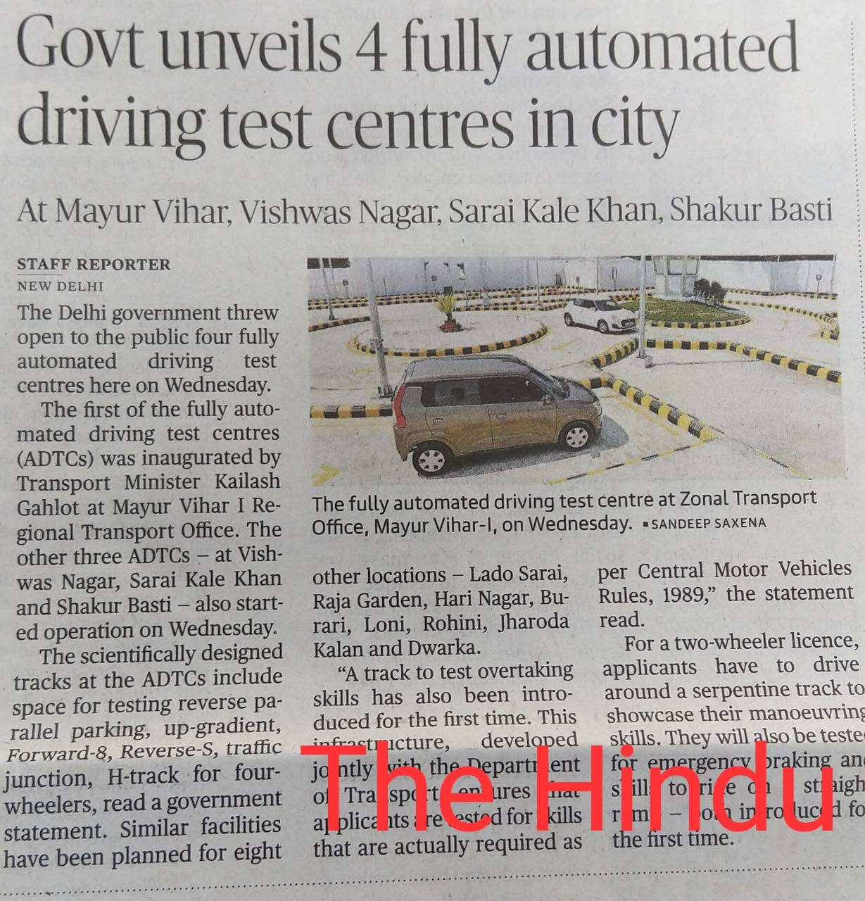 Automated Driving License Test Track Centres Inauguration (news1)